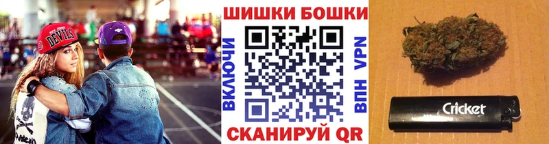 Виды наркотиков купить Волгореченск АМФЕТАМИН  Меф  Гашиш  Псилоцибиновые грибы  МАРИХУАНА  COCAIN  СК 