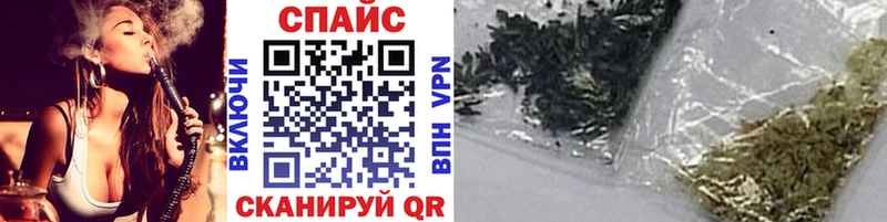 Бутират GHB  Волгореченск 