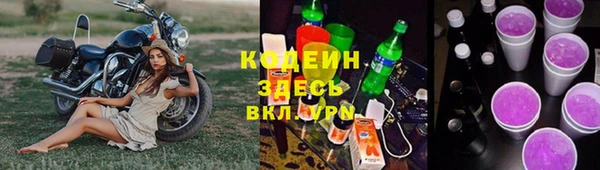 MDMA Дмитров
