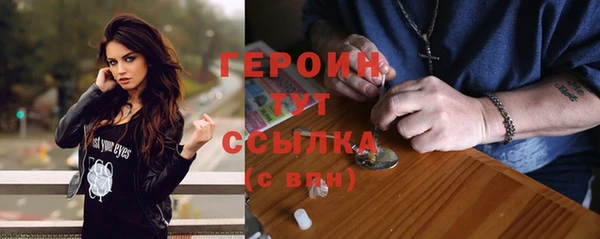таблы Дмитровск