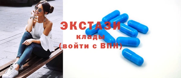 таблы Дмитровск