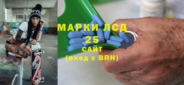 крисы Дмитриев